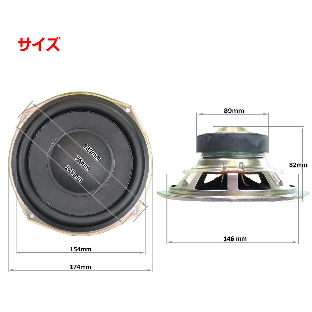 楽天市場】ダブルボイスコイル 高耐久極太ゴムエッジ＆強化ペーパー