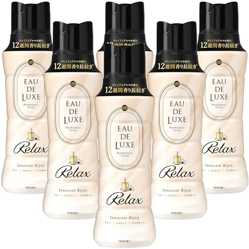 yknow02060826】Eau de Luxe 洗濯用ビーズ 6個 yknow02060826】Eau de