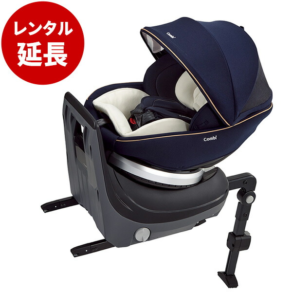 コンビクルムーヴスマートISOFIXエッグショックCG-UIG JK-600 Coooon様