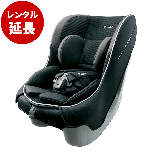 楽天市場】チャイルドシート コンビ ミニマグランデ エッグショック