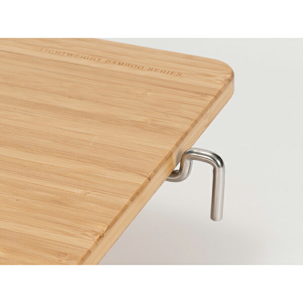 マルチファンクションテーブルbr/ショート竹 ライト 【公式通販】