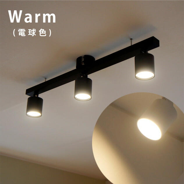 楽天市場】Grid 3 Down Light グリッド 3 ダウンライトART WORK STUDIO