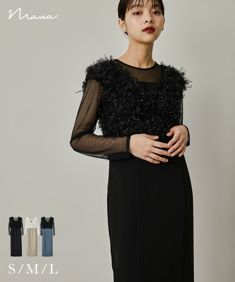 ANDRESD fringe glitter knot dress niana 【公式通販】