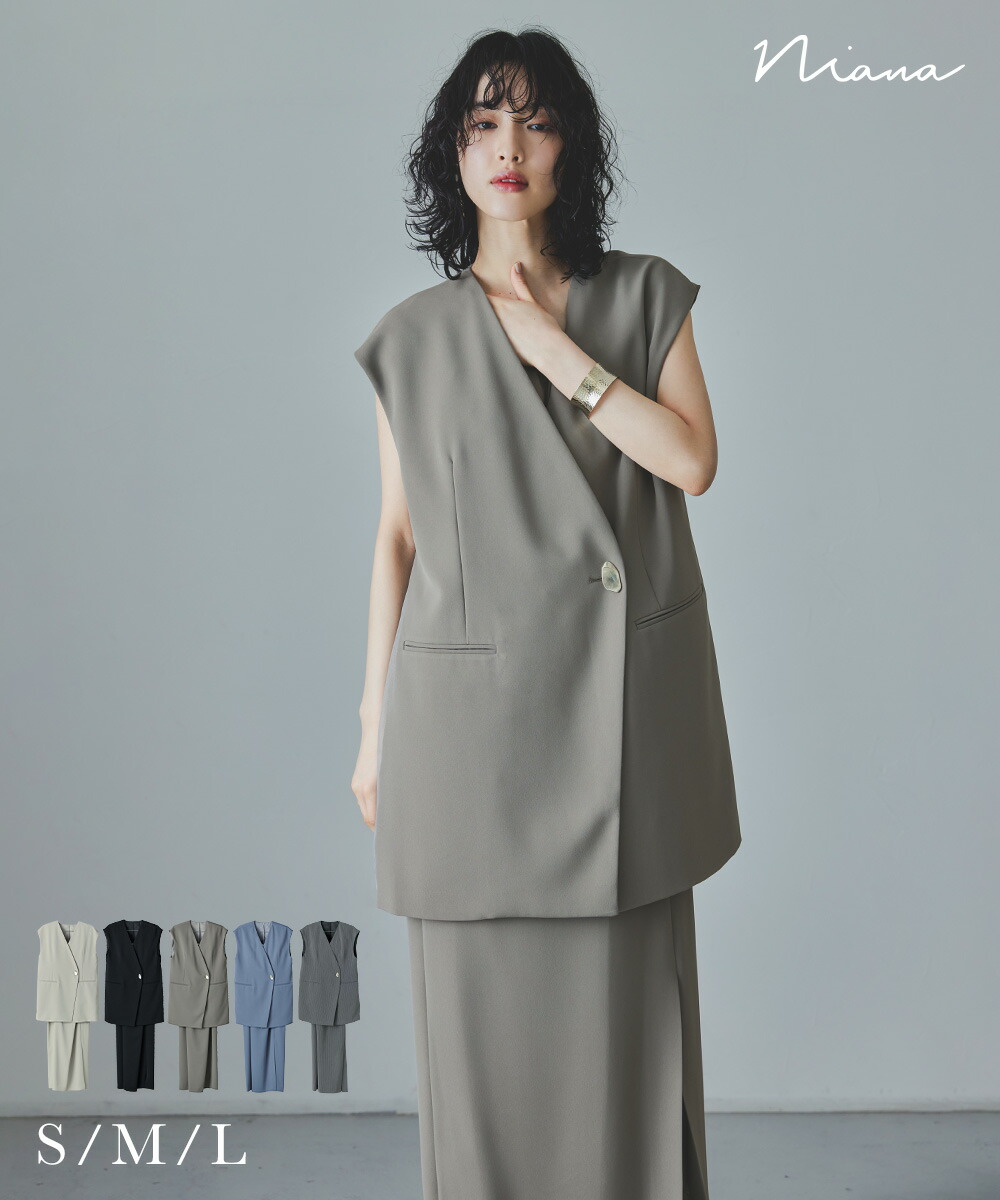 楽天市場】バックシアージレセットアップドレス パーティードレス 結婚