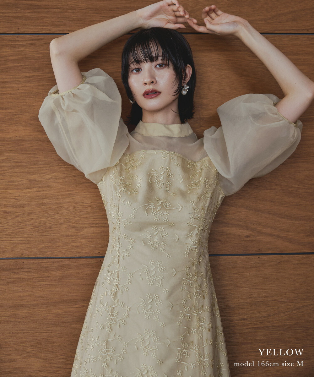 楽天市場】オーガンジーパフスリーブ刺繍レースドレス パーティー