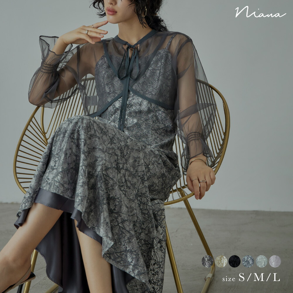 楽天市場】3wayボレロマーメイドドレス パーティードレス 結婚式