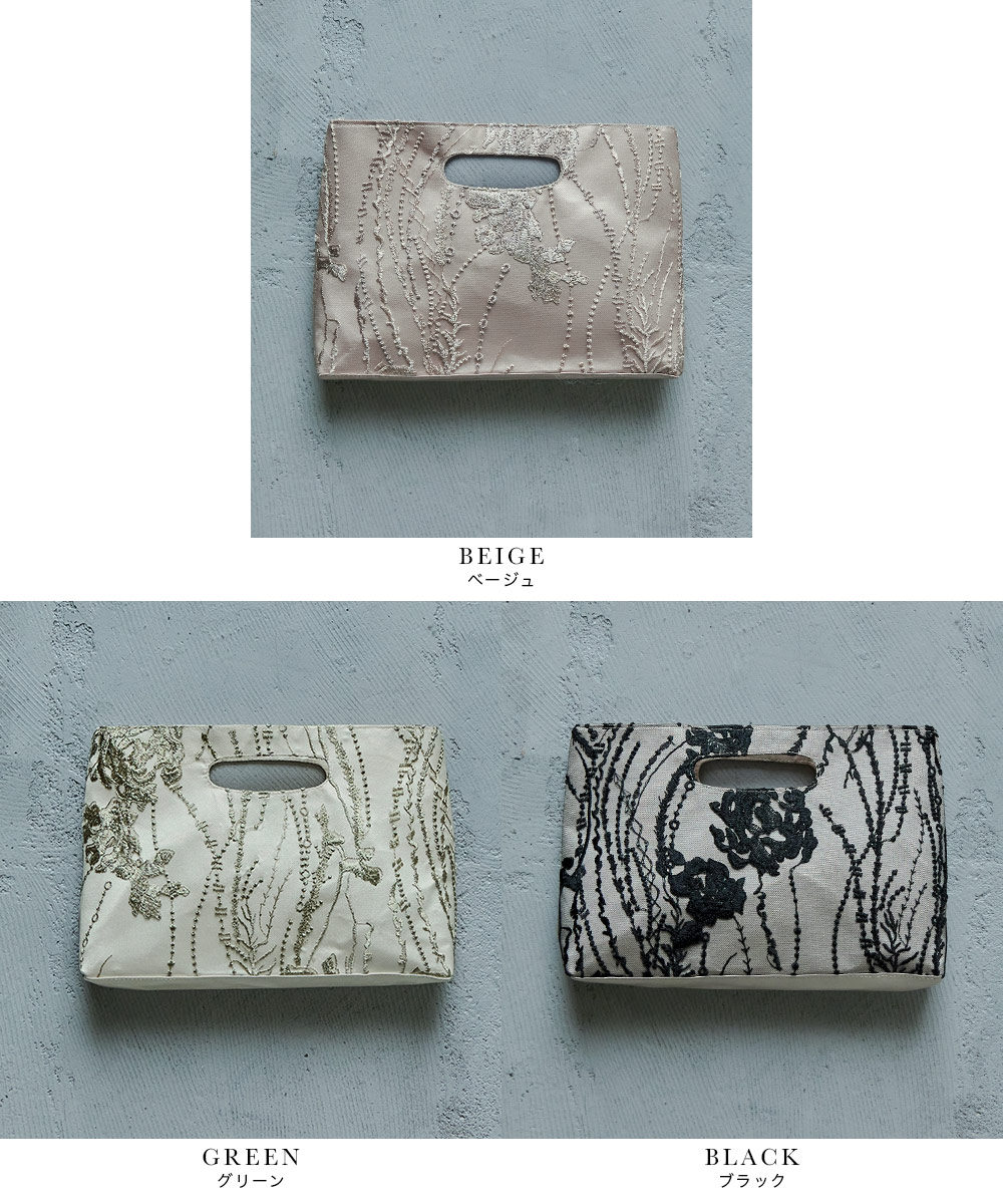 楽天市場】サテン刺繍レースハンドバッグ パーティーバッグ レース 花