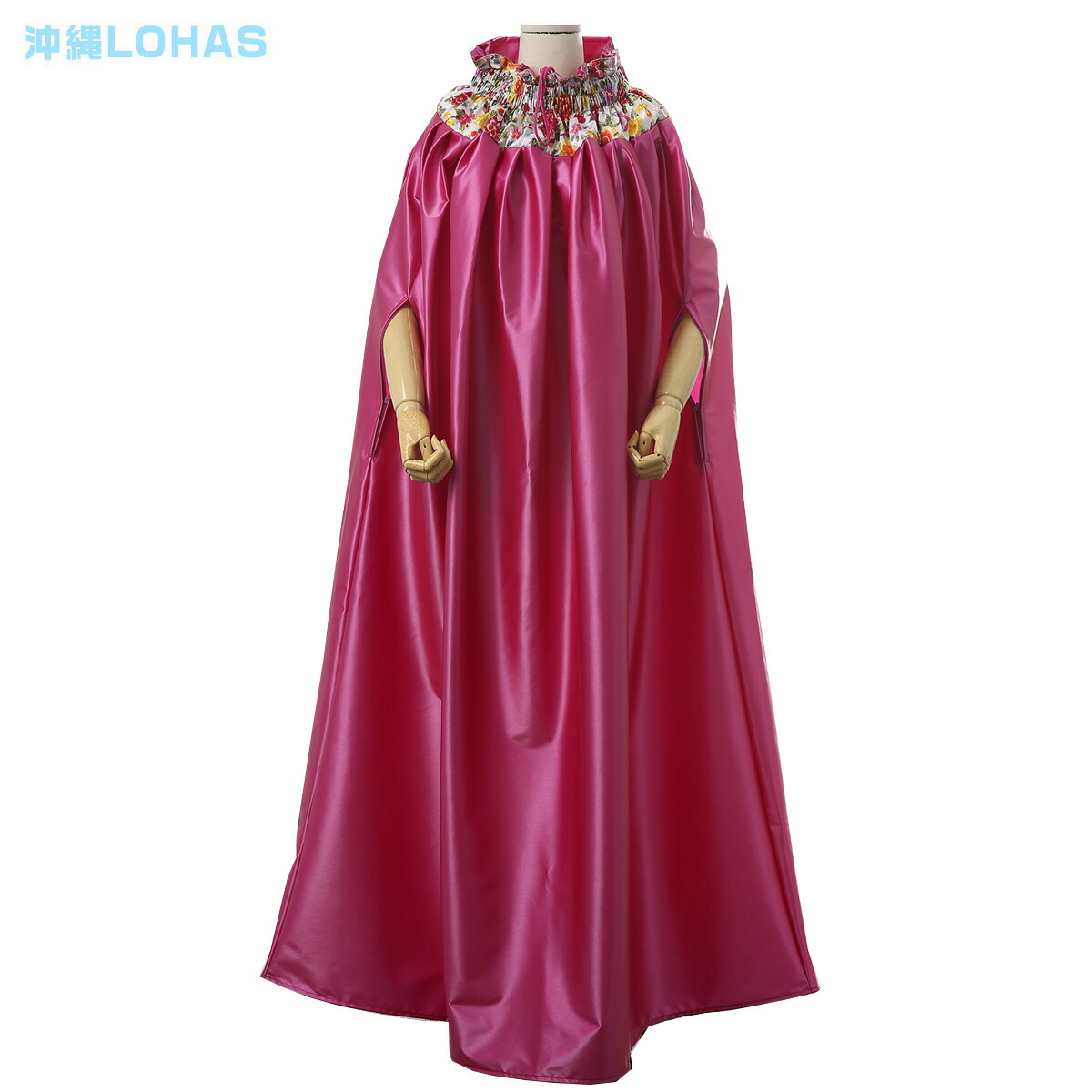 楽天市場】ファンジン よもぎ蒸し マント 紫 / ゴールド ( 両腕出し