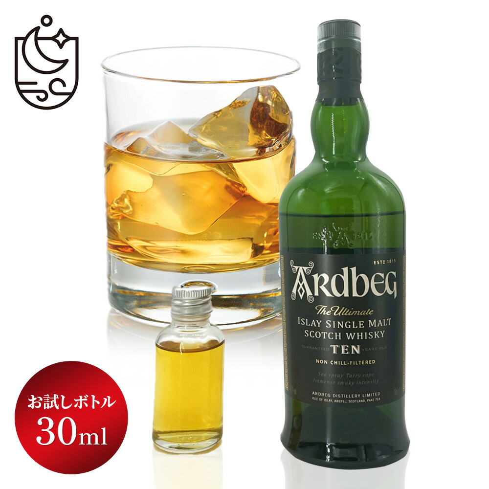 2003 ヘーゼルバーンRundlets & Kilderkins 50.1% Hazelburn 2003