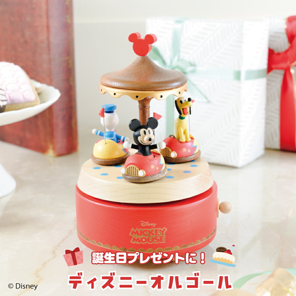 エネスコオルゴール ミッキーマジックショー からくりオルゴール