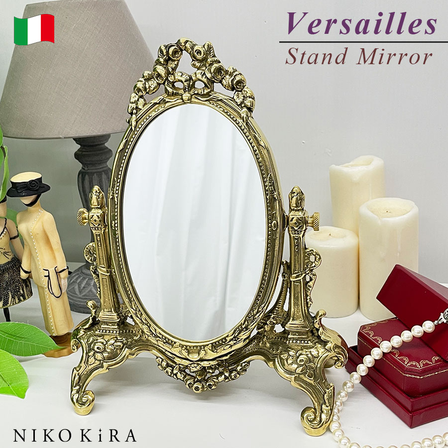 楽天市場】【LINE登録300円OFFクーポン】 卓上鏡 卓上ミラー 鏡 卓上