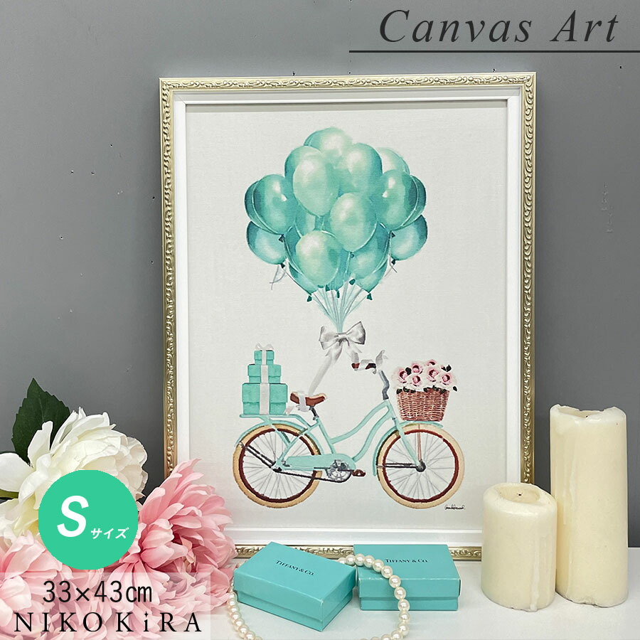 額装品/Du Vin Blanc（フォーニー）/アート/ポスター/インテリア