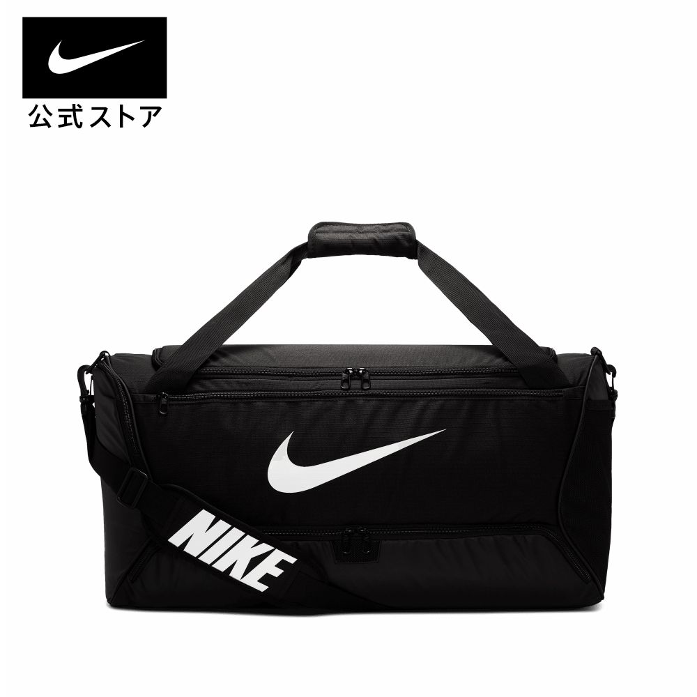 楽天市場】【20%OFFクーポン対象 2.10 20:00〜2.18 23:59】ナイキ