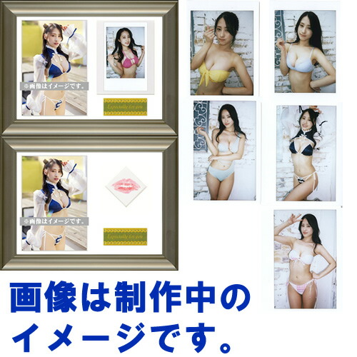 HIT'S/澄田綾乃2Vol.2ピンスポビキニカード16#21/29