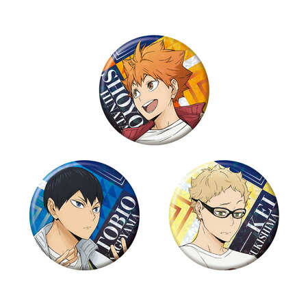 楽天市場】【賞味期限2025年12月末まで】ハイキュー!! 缶バッジ