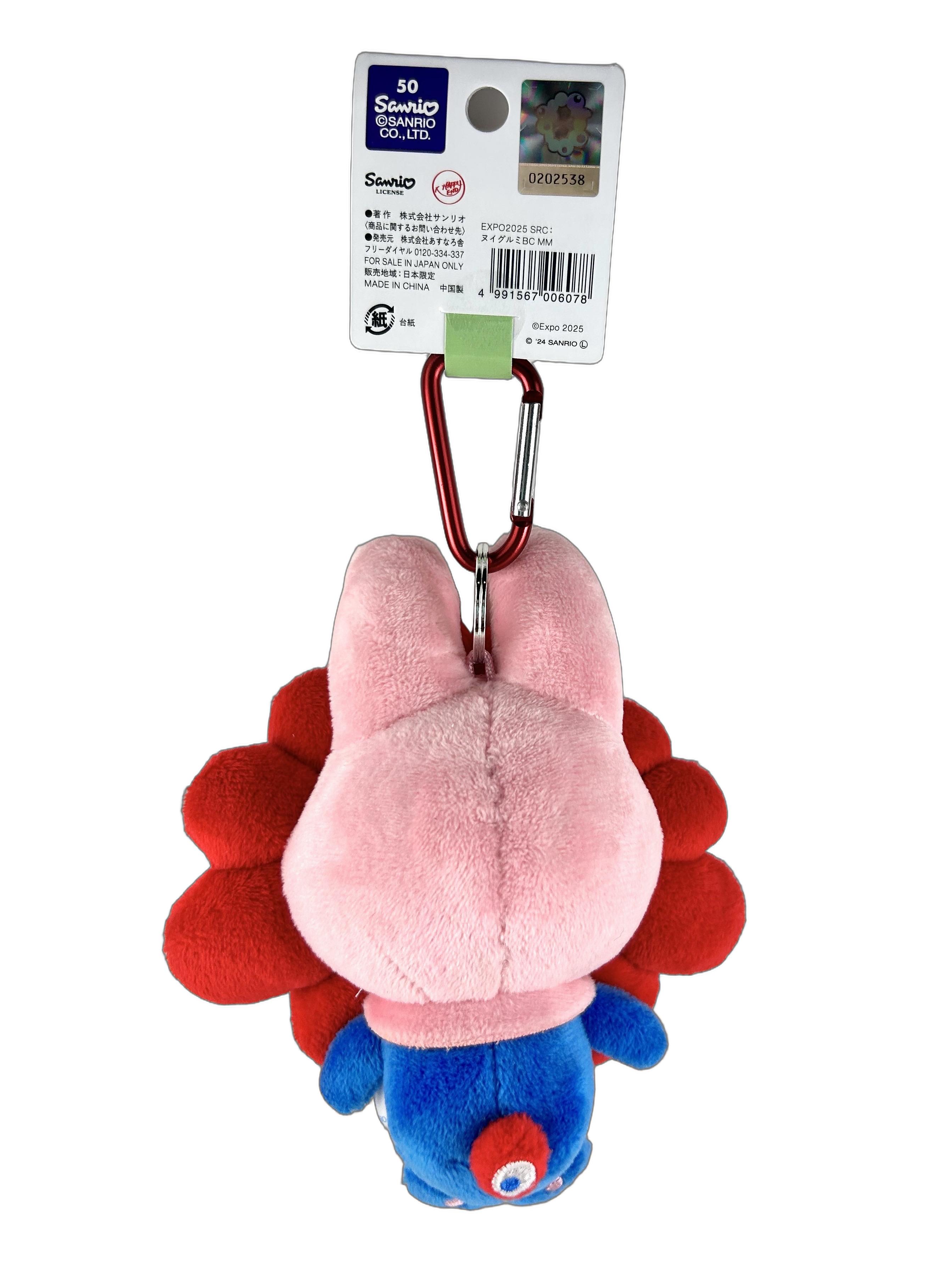 万博限定 ミャクミャクなりきりぬいぐるみM【マイメロディ】 楽天市場