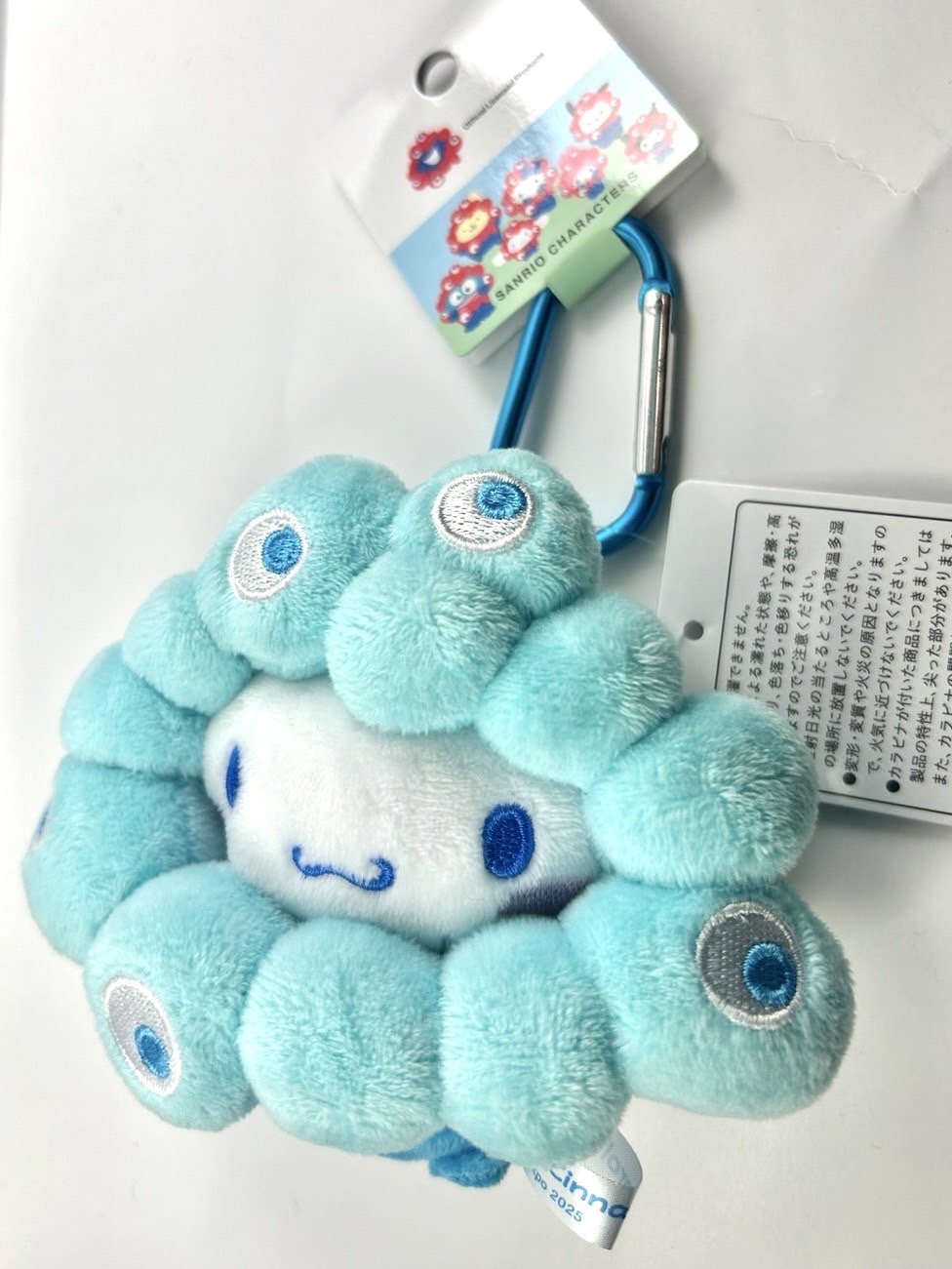 シナモンロール○ミャクミャクなりきりぬいぐるみ カラビナ付 大阪関西万博