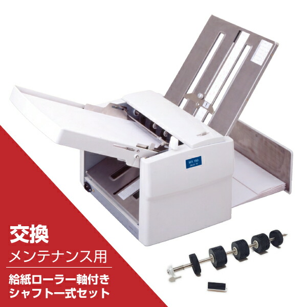 楽天市場】np270の通販