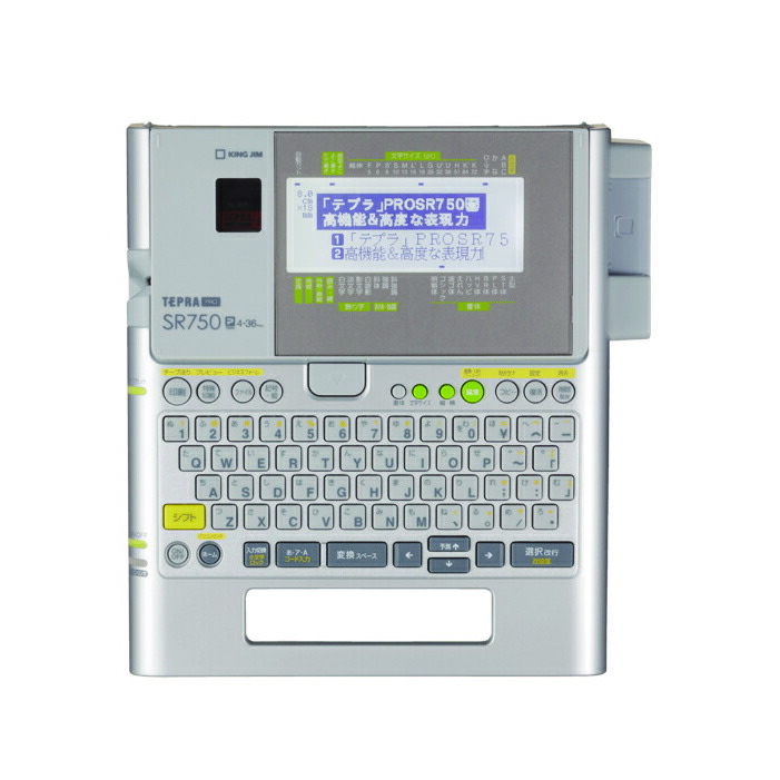 楽天市場】tepra sr950（オフィス機器｜パソコン・周辺機器）の通販