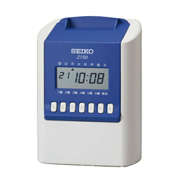 楽天市場】タイムレコーダー セイコーSEIKO Z150タイムカード 1箱付属