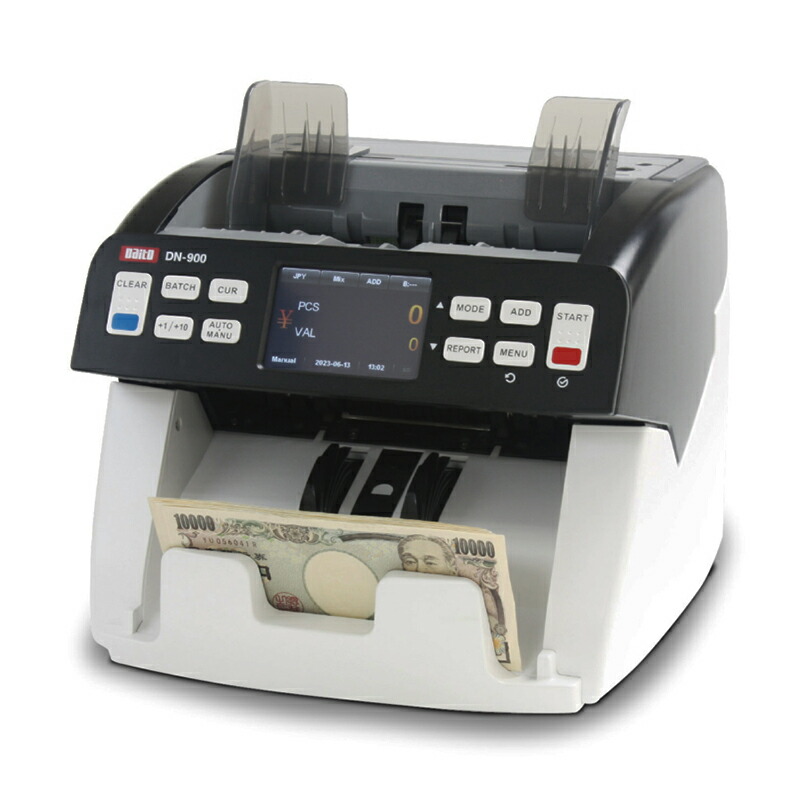 楽天市場】【2024年度発行新紙幣対応】紙幣計数機 Daito ダイト DN-900