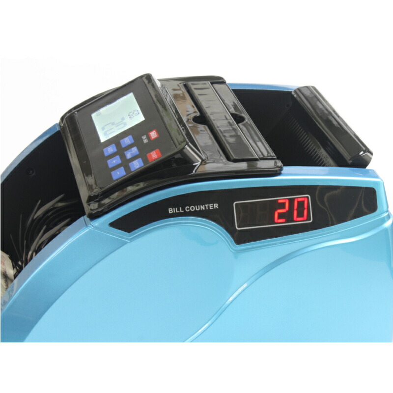 楽天市場】【2024年度発行新紙幣対応】紙幣計数機 ダイト DN-560 | DN