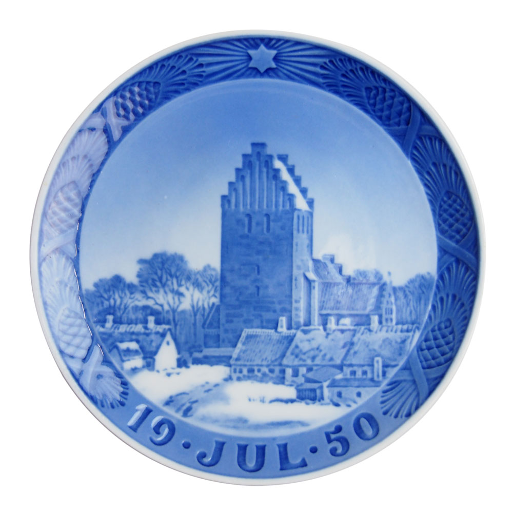 楽天市場】イヤープレート 1951の通販