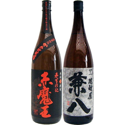 楽天市場】兼八 麦 1800ml四ツ谷酒造 と赤魔王 芋 1800ml桜の郷酒造