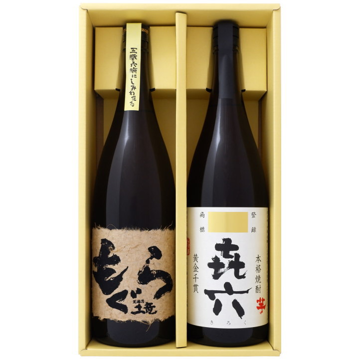 いいちこ パック 25度 焼酎 1800ml × 6本 1.8 麦焼酎 いいちこ25