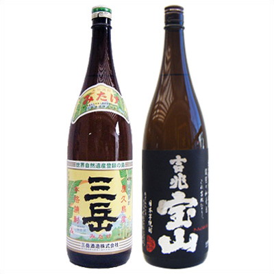 吉兆宝山 1800ml」の人気商品一覧 | 安い商品を通販サイトから探す