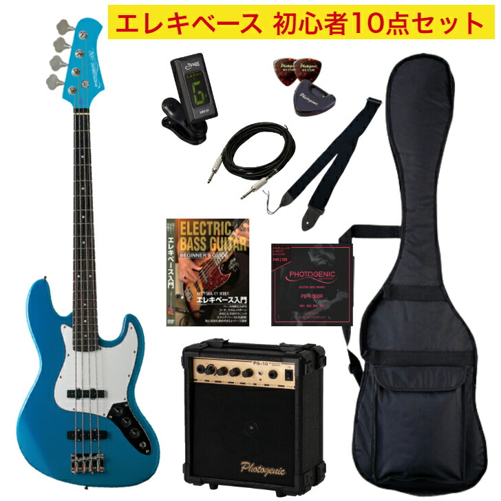 楽天市場】Photogenic フォトジェニック JB-240 MBLエレキベース