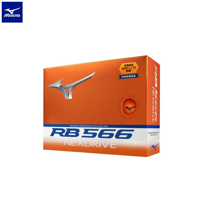 楽天市場】ミズノ公式 RB 566 ネクスドライブ ホワイト ダース