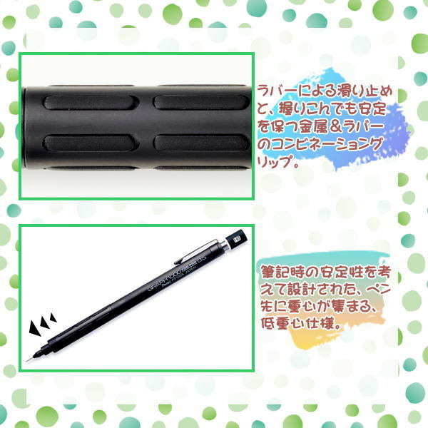 グラフ1000 0.5スタビ3-5-7ステンレスグリップスリット加工 グラフ1000