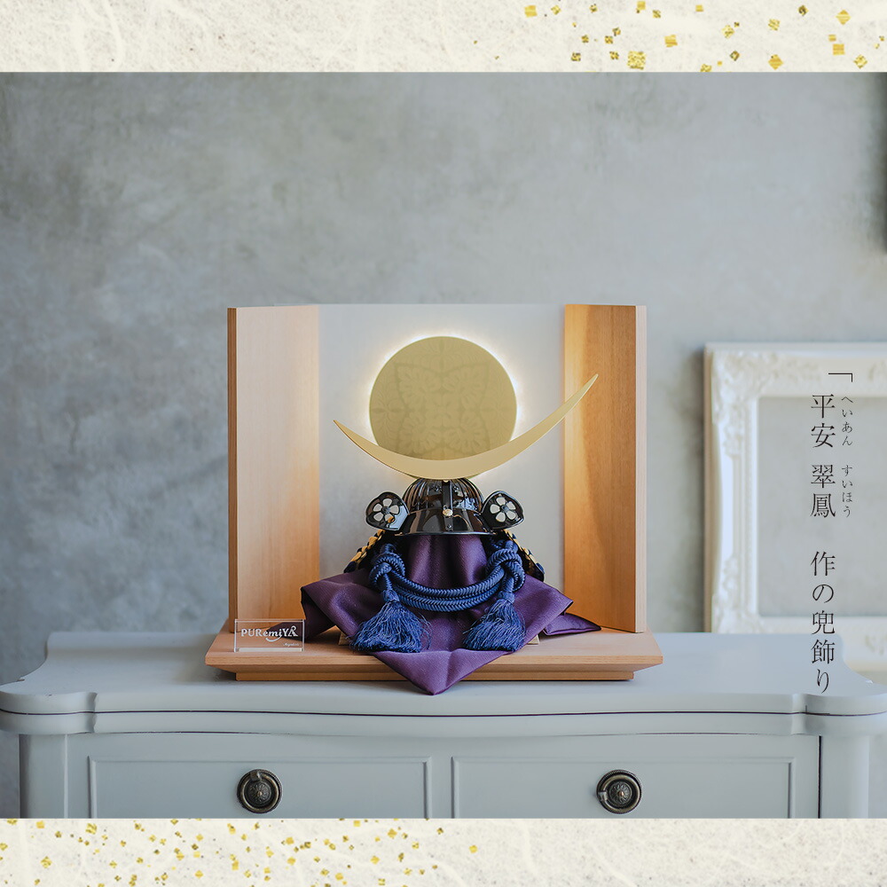 奢华的装饰品 感受历史 有价值的股票 埴輪（はにわ）セット