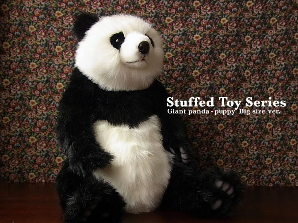 楽天市場】【HANSA コパンダ44 ぬいぐるみ】ぱんだ ぬいぐるみ リアル