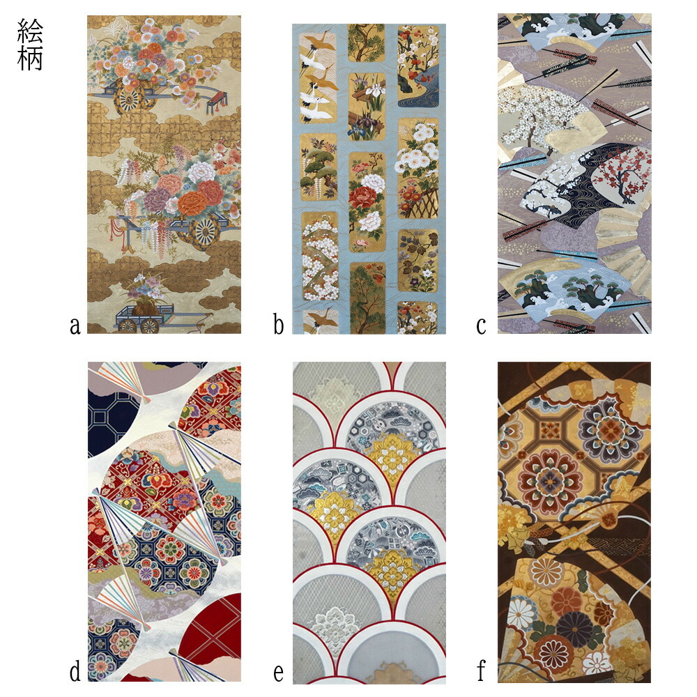 楽天市場】絵画 インテリア おしゃれ 原画 絵画 額入り 【西陣織 本