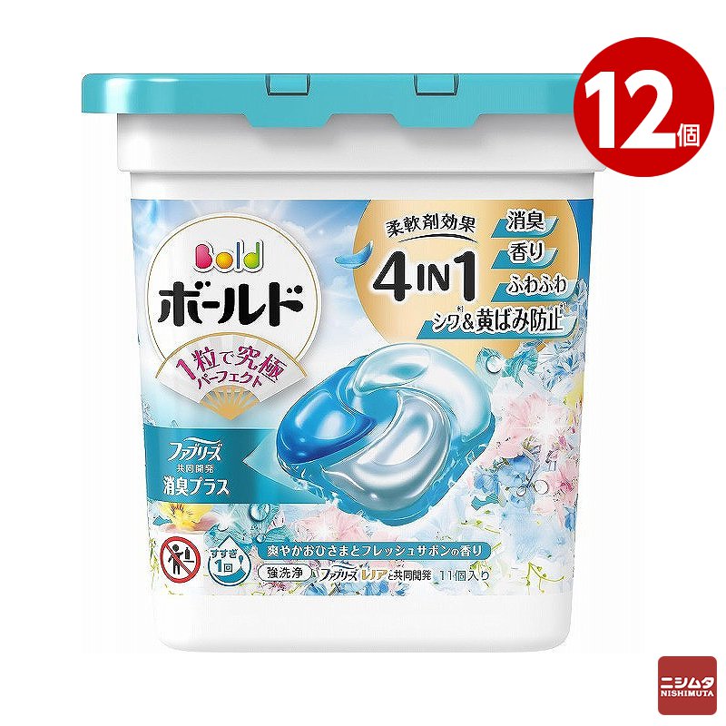 P＆G ボールド フラワーサボン 抗菌＋アロマ 洗濯用洗剤 400g 40袋