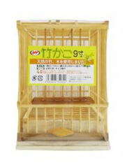 楽天市場】竹かご 鳥 2尺の通販