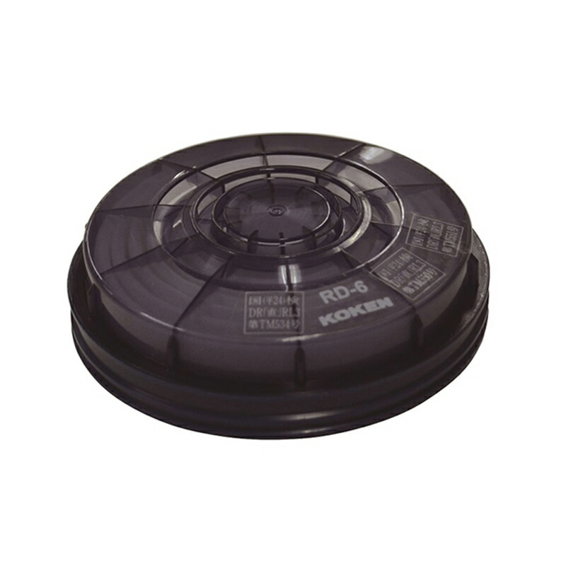 興研 防災 防塵マスク」の人気商品一覧 | 安い商品を通販サイトから