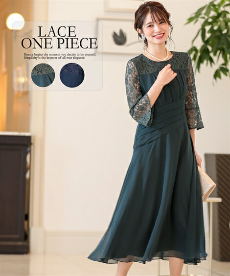 楽天市場】【全品対象☆15%OFFクーポン配布中☆2/11 23:59まで