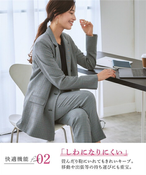 楽天市場】【全品対象☆15%OFFクーポン配布中☆2/11 23:59まで】スーツ