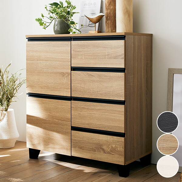 注文 最後の値引き今月末まで！ナチュラルウッドキャビネット 5