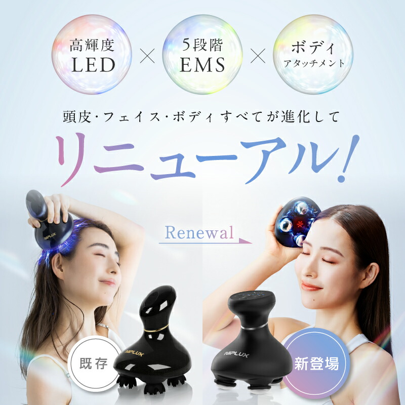 楽天市場】【楽天週間1位☆25%OFFクーポン】Dr.監修 ヘッドスパ EMS