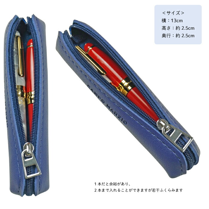 楽天市場】CAMPO MARZIO MINI PEN CASE ペンケース ミニサイズ