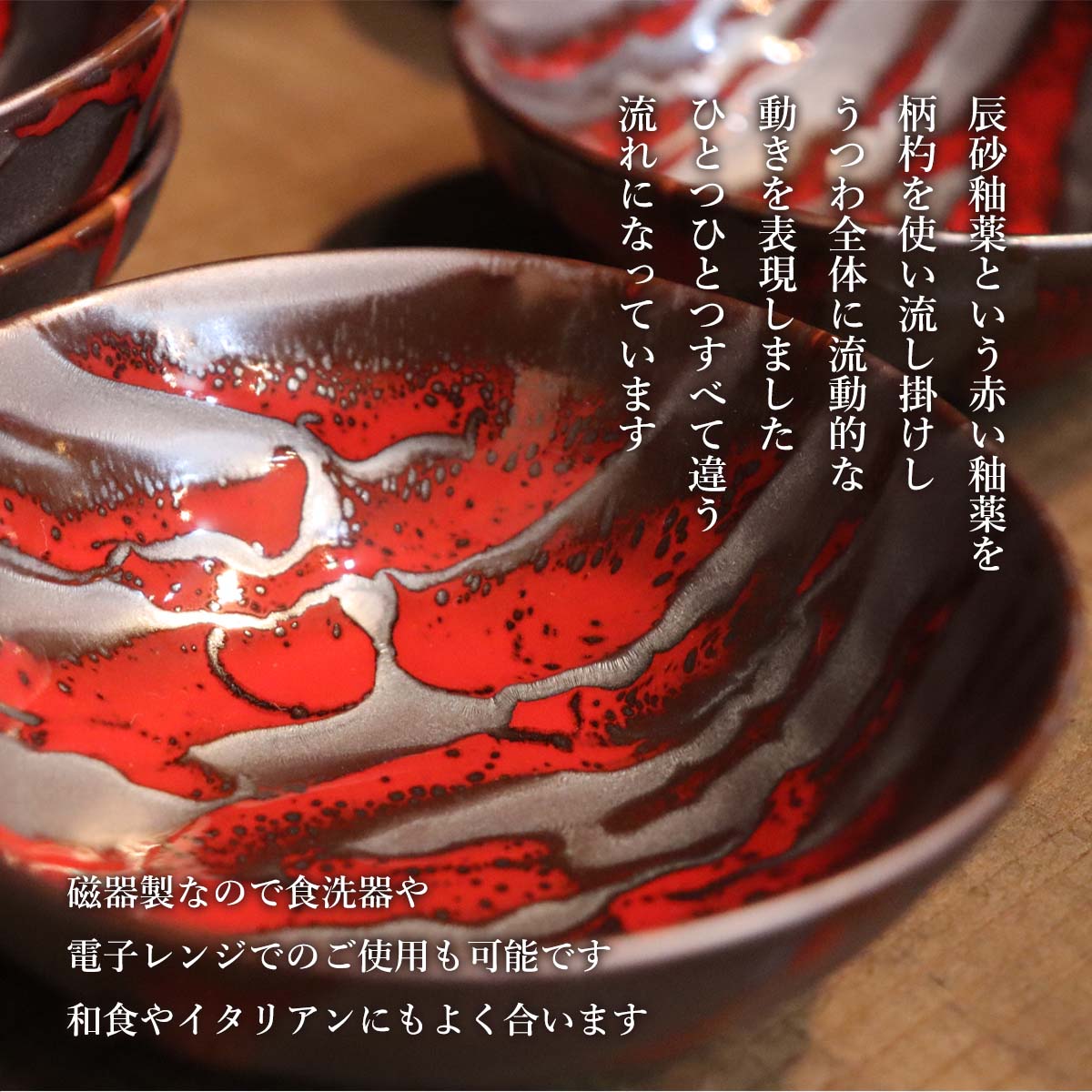 宝寿窯 秀水園 陶板額 有田焼 高級品 格安 宝寿窯 秀水園 陶板額