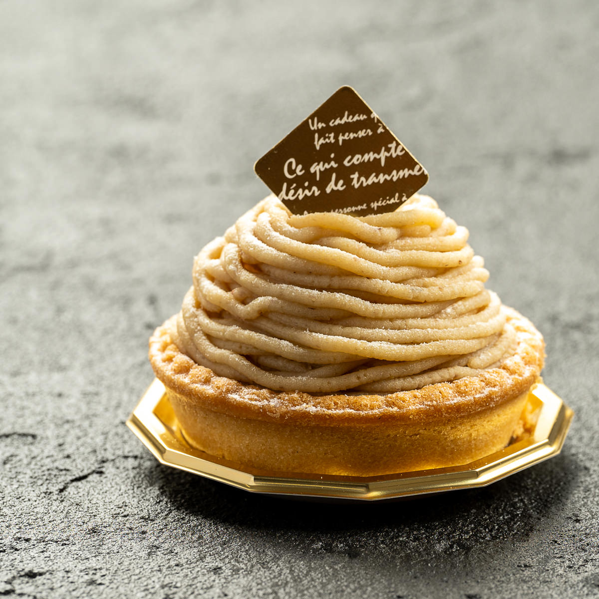 楽天市場】こっこらんど 四万十栗 モンブラン タルト ケーキ 5個入