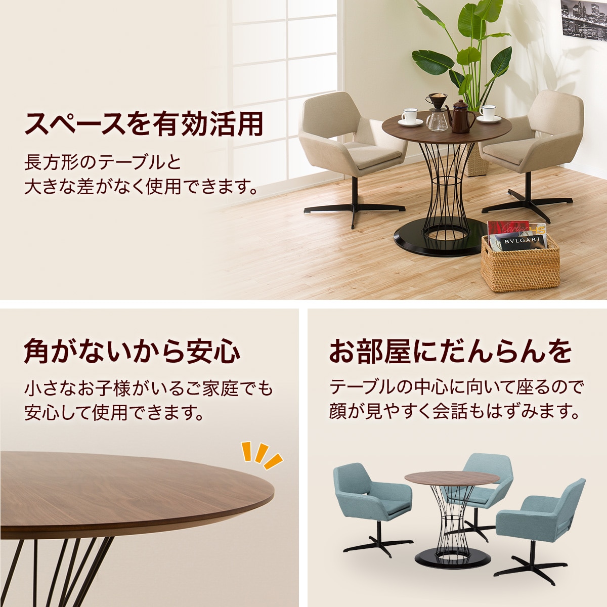 楽天市場】ダイニングテーブル (コルーナ ウォルナット) 幅80cm ニトリ