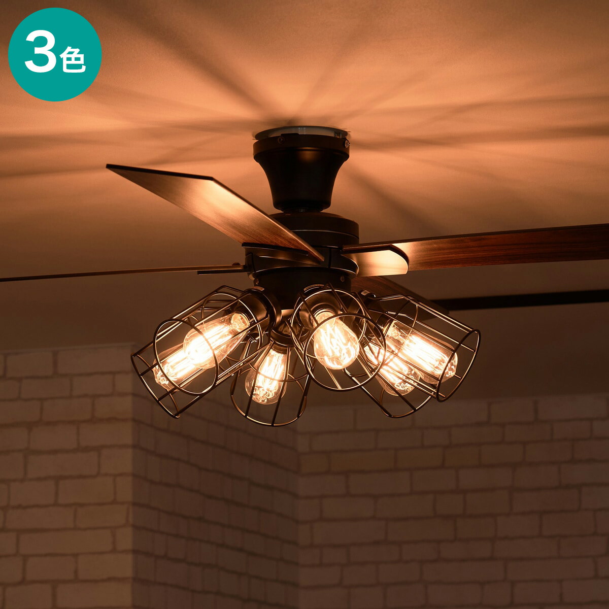 楽天市場】ヴィンテージスタイルのシーリングファン 6灯【メーカー直送