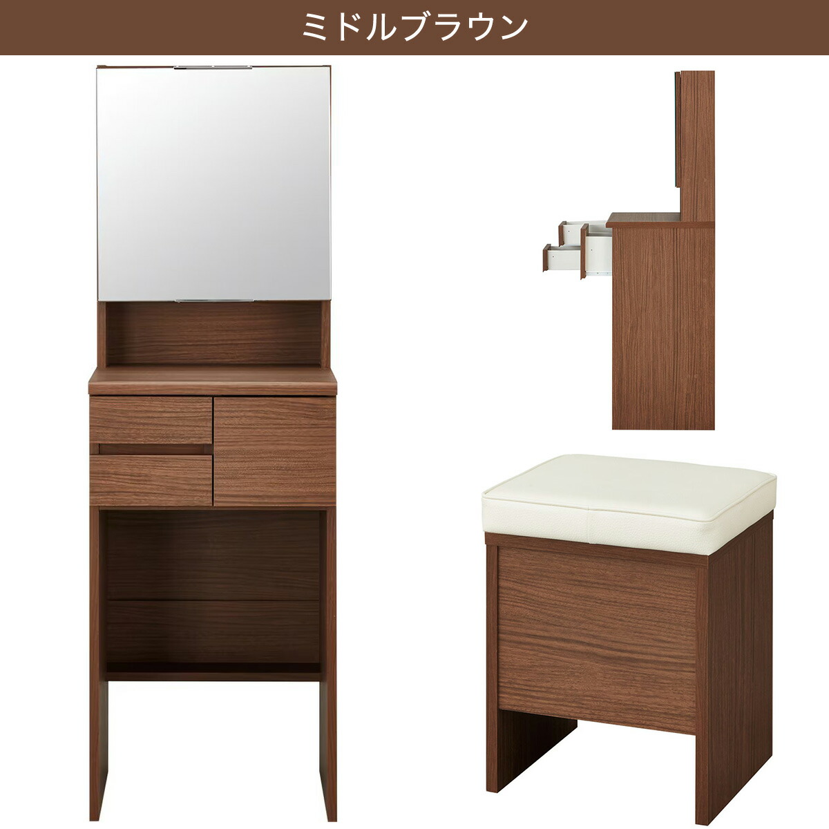 ニトリ 一面鏡ドレッサー 59×39×113 ブラウン レトロ ニトリ