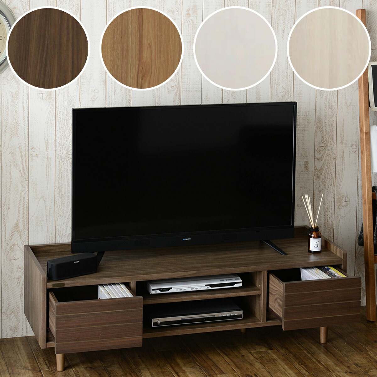 楽天市場】テレビ台 （ローボード幅120） ニトリ メーカー直送・送料